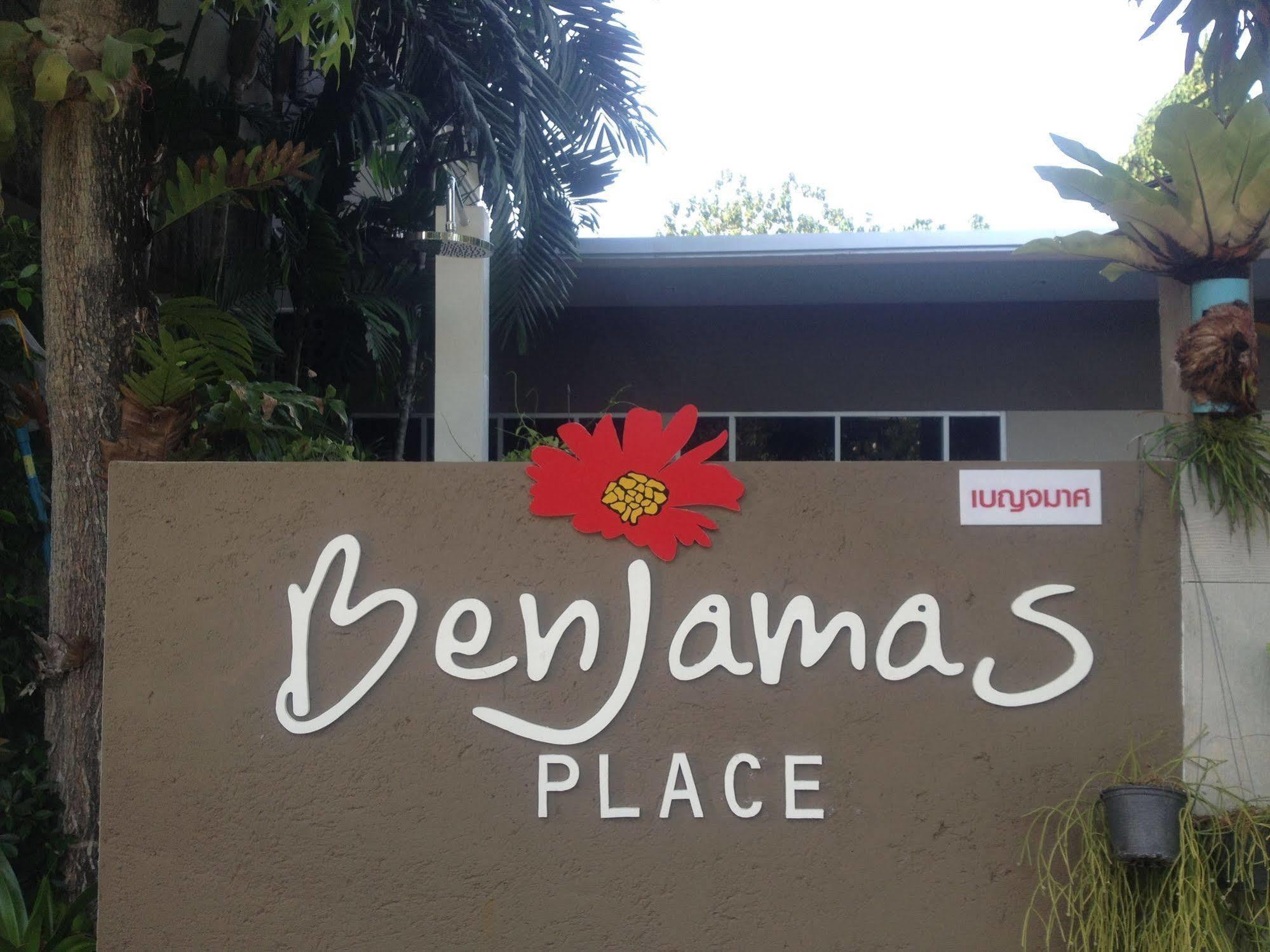 Benjamas Place Rawai Exteriör bild